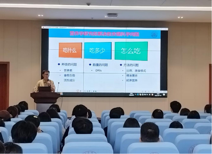 山东大学吴昊教授应邀来公司开展学术交流