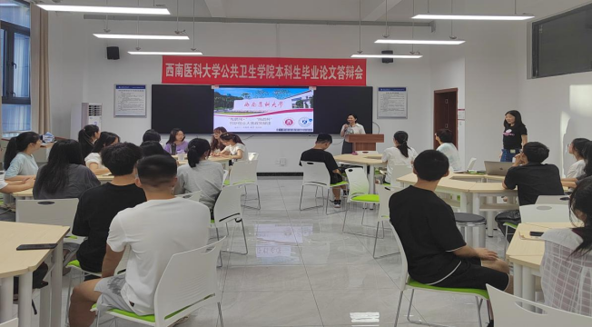 公司开展“未来星”领航计划第一期学员培训