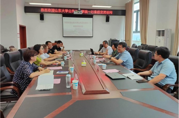 山东大学bevictor伟德官网一行来校交流访问